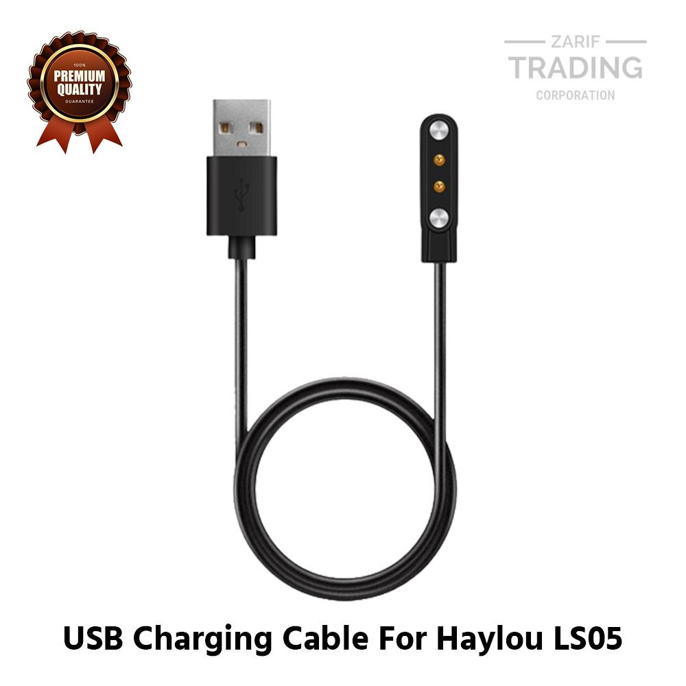 Haylou Solar Ls05 Magnetic Charging Cable