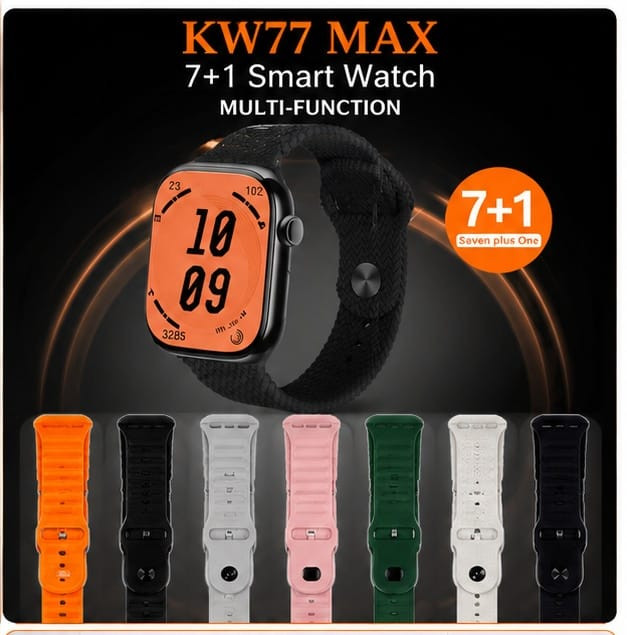 KW77 KEQIWEAR KW77 MAX 7+1 Smart Watch ৭টি স্ট্র্যাপসহ