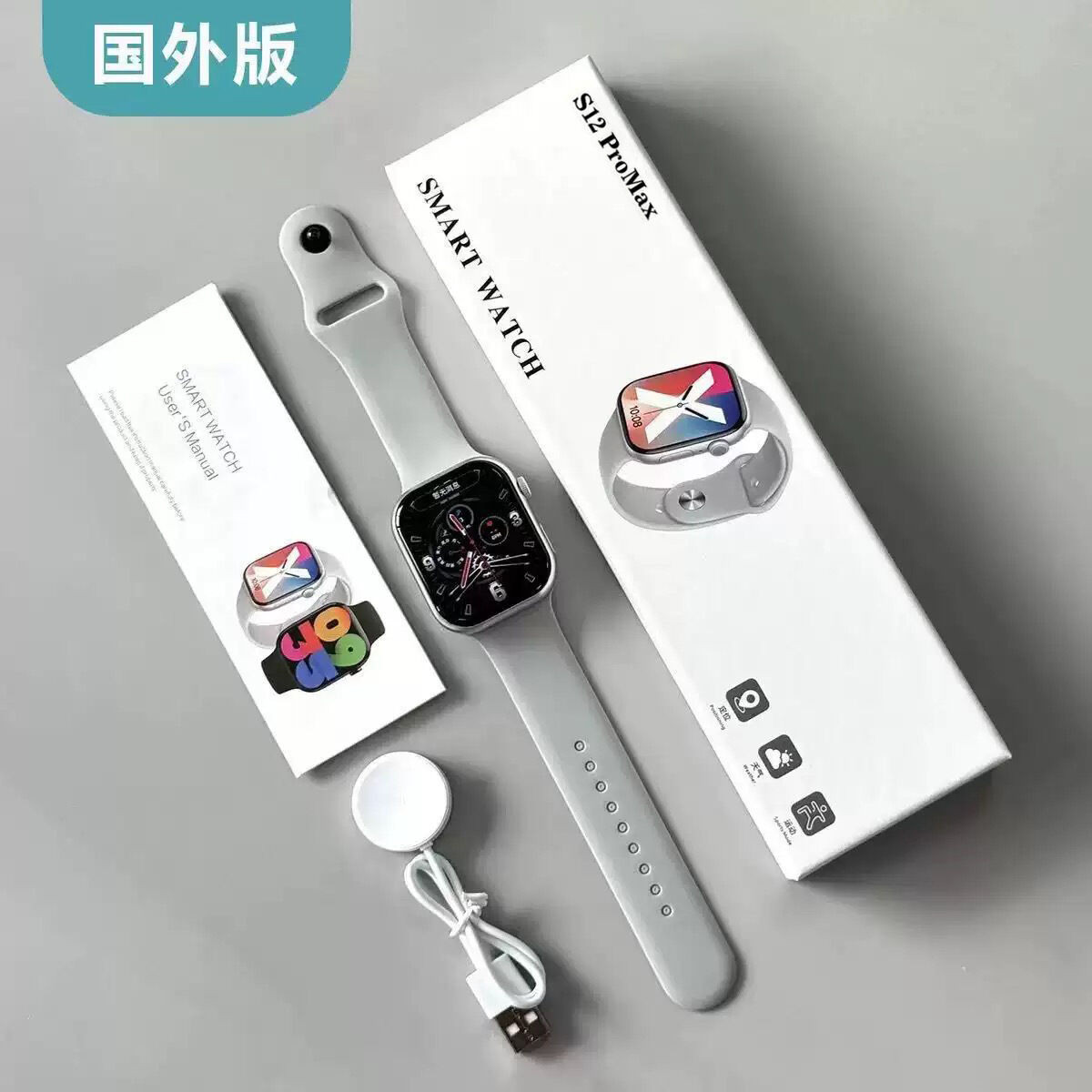 S12 Max Ferefit Smart Watch – Ultra 2.29" AMOLED Updated Premium Model
