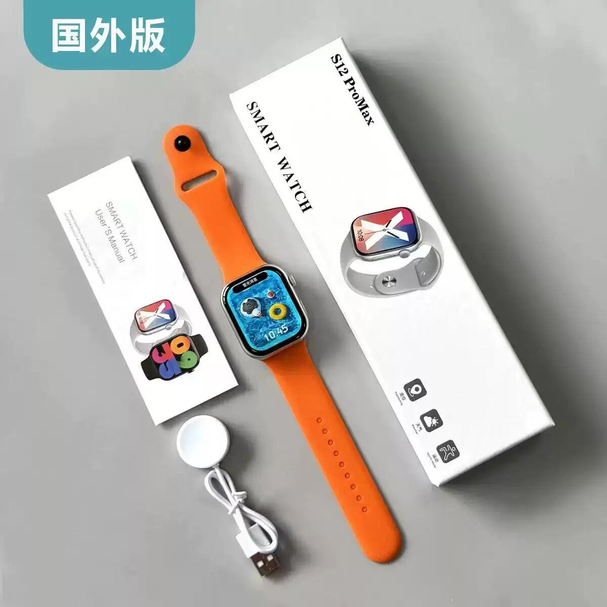 S12 Max Ferefit Smart Watch – Ultra 2.29" AMOLED Updated Premium Model