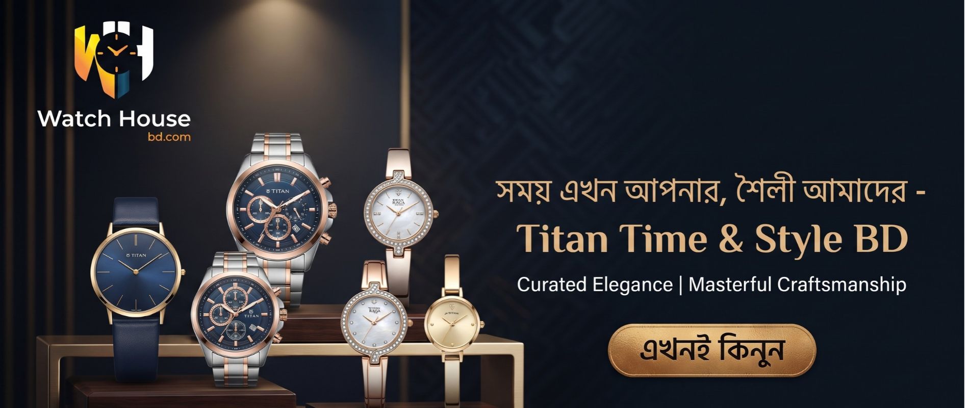 Slider banner