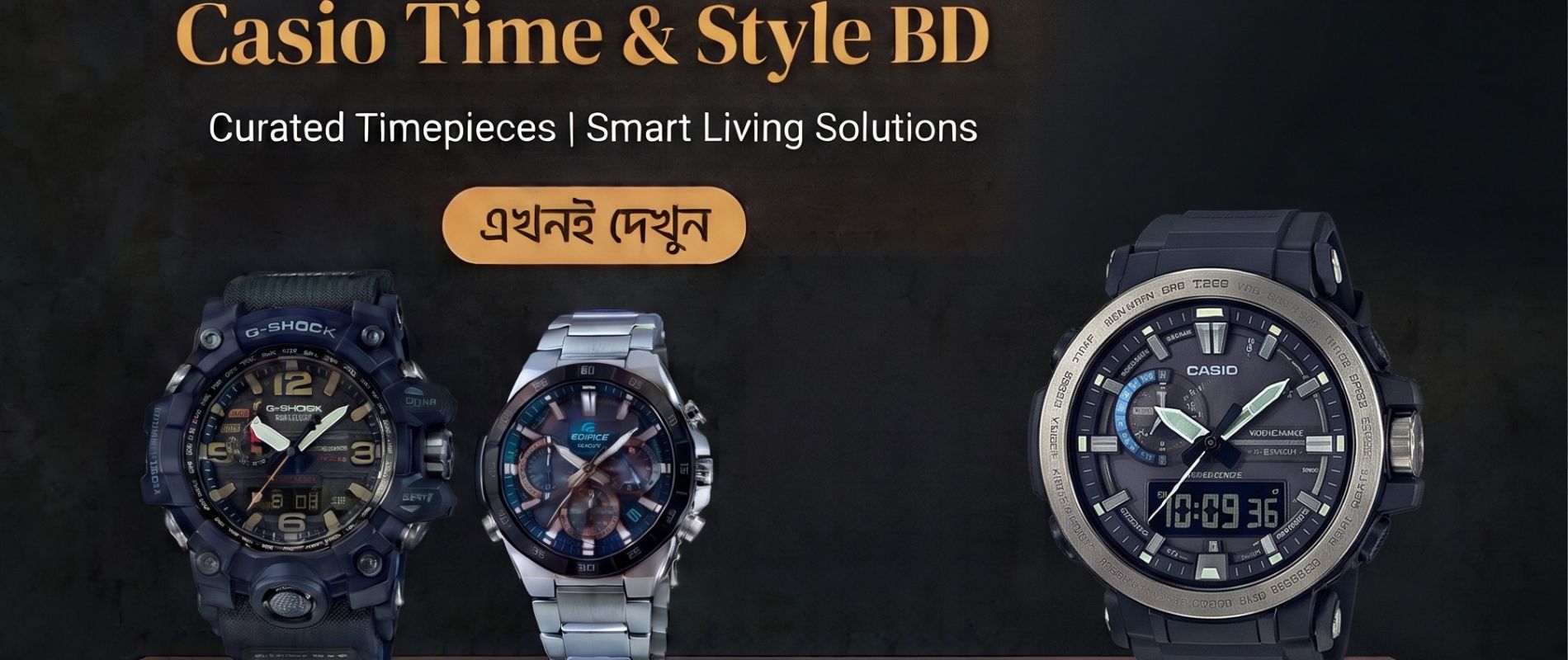 Slider banner